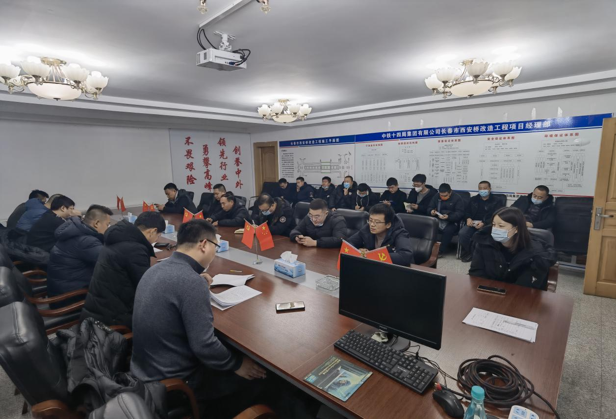 9001cc金沙以诚为本(中国)有限公司官网