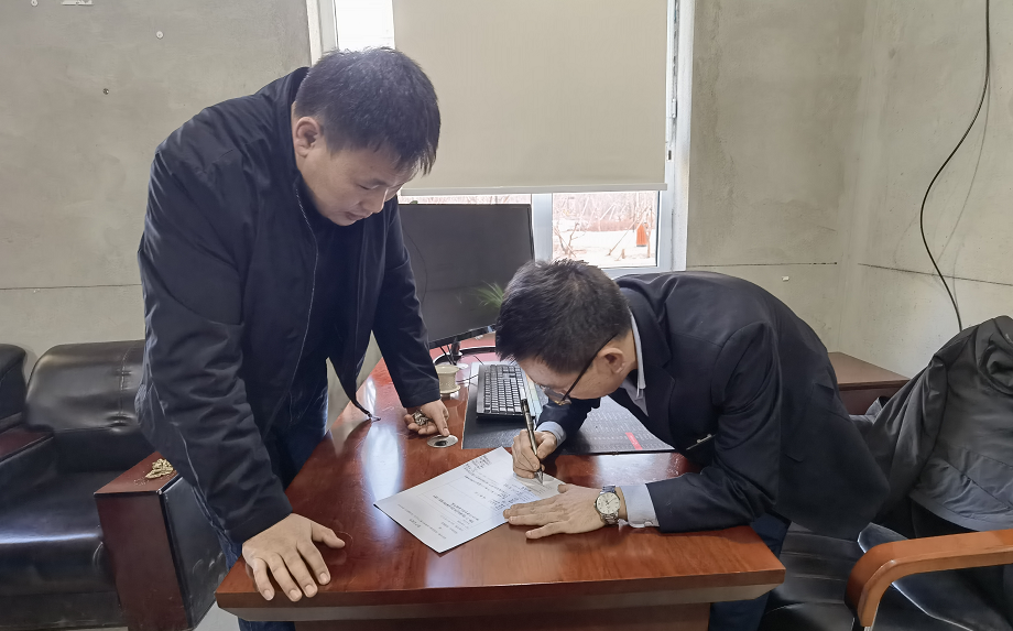 9001cc金沙以诚为本(中国)有限公司官网