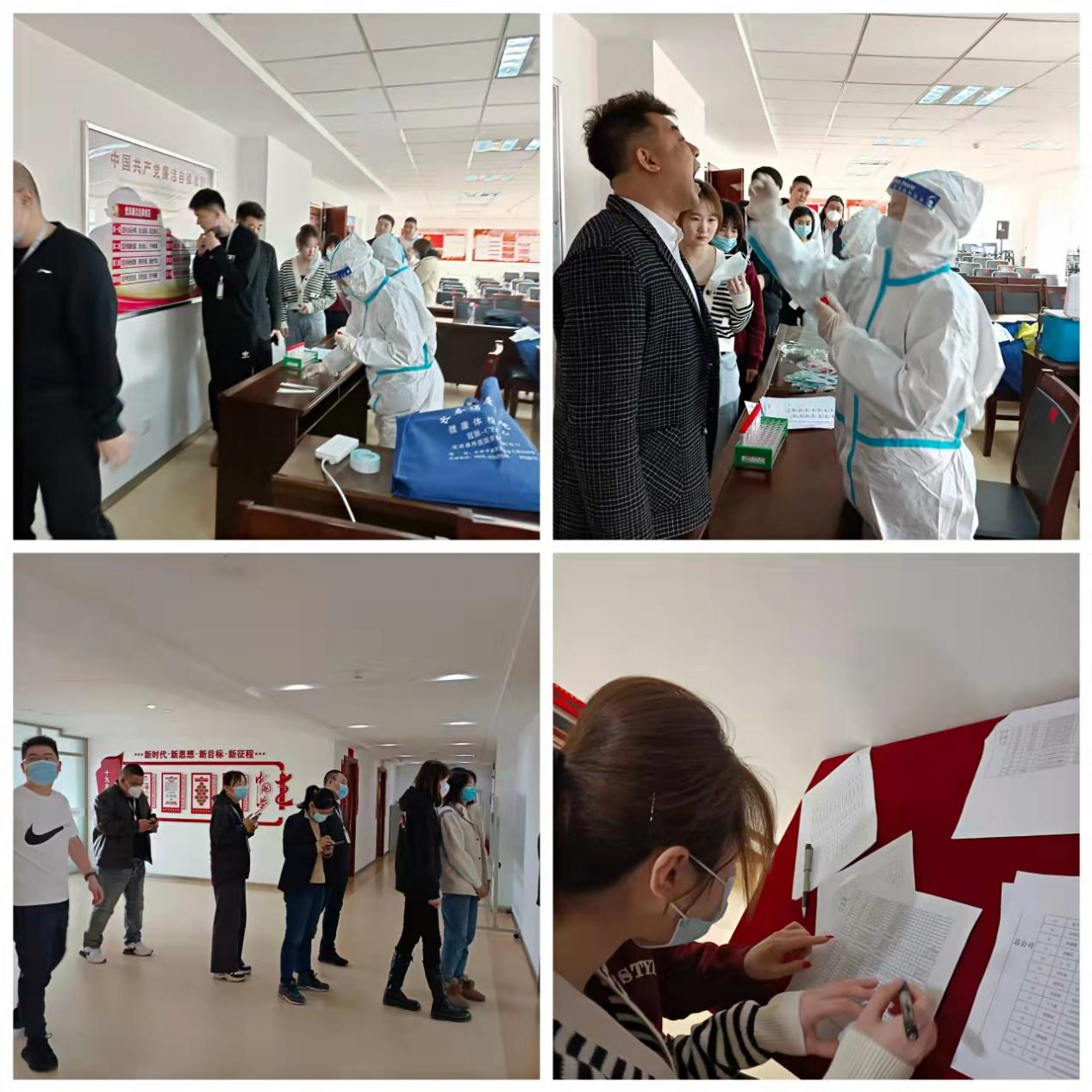 9001cc金沙以诚为本(中国)有限公司官网