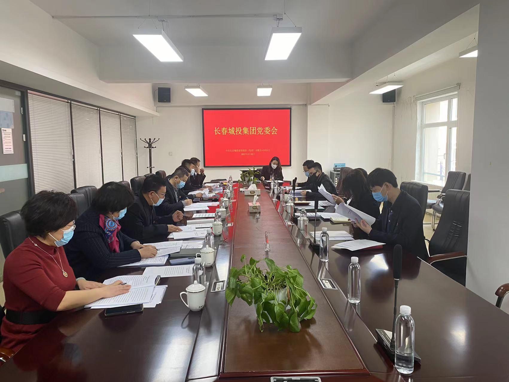 9001cc金沙以诚为本(中国)有限公司官网