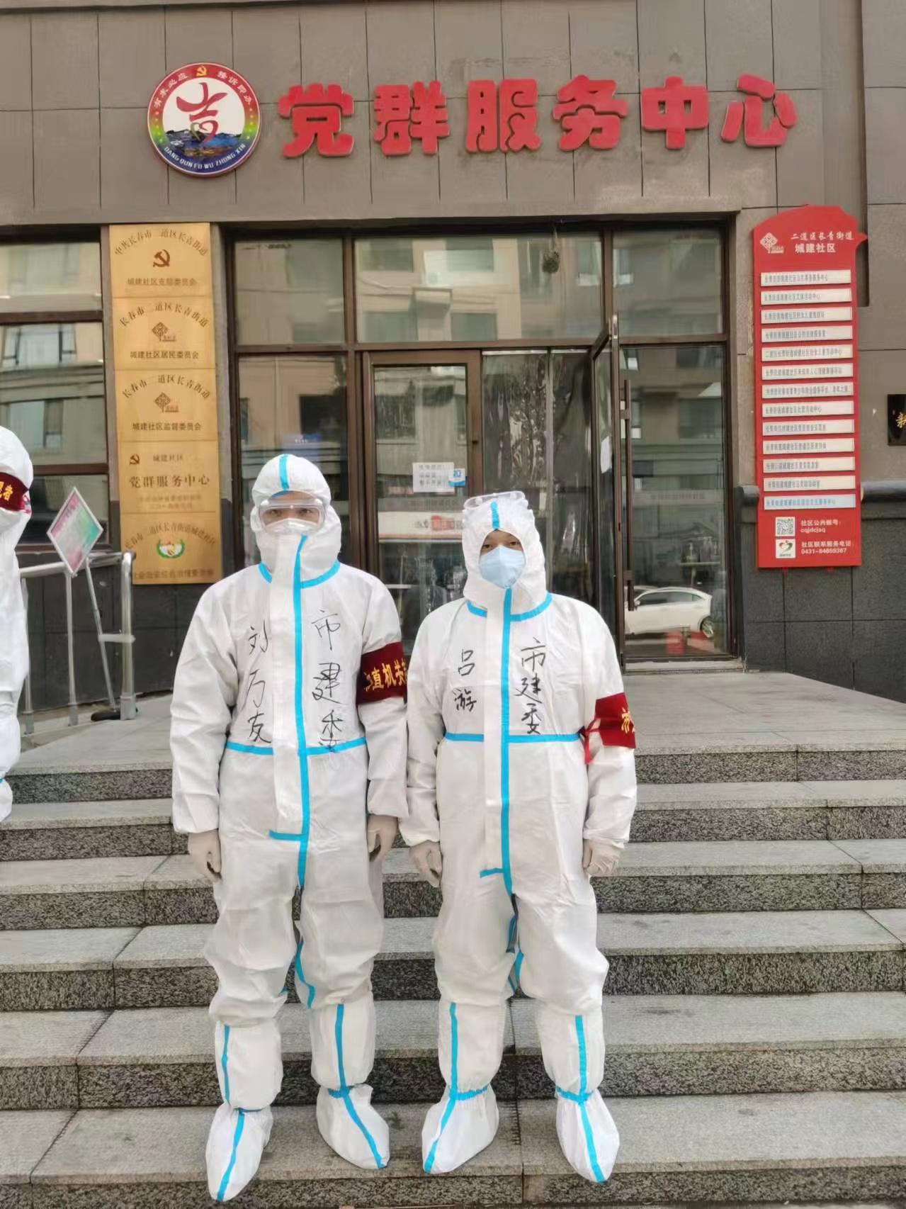 9001cc金沙以诚为本(中国)有限公司官网