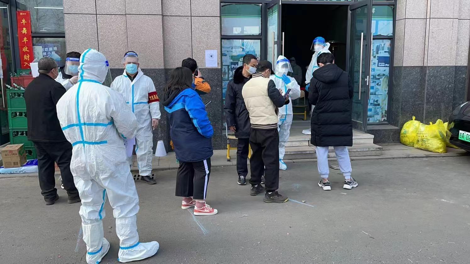 9001cc金沙以诚为本(中国)有限公司官网