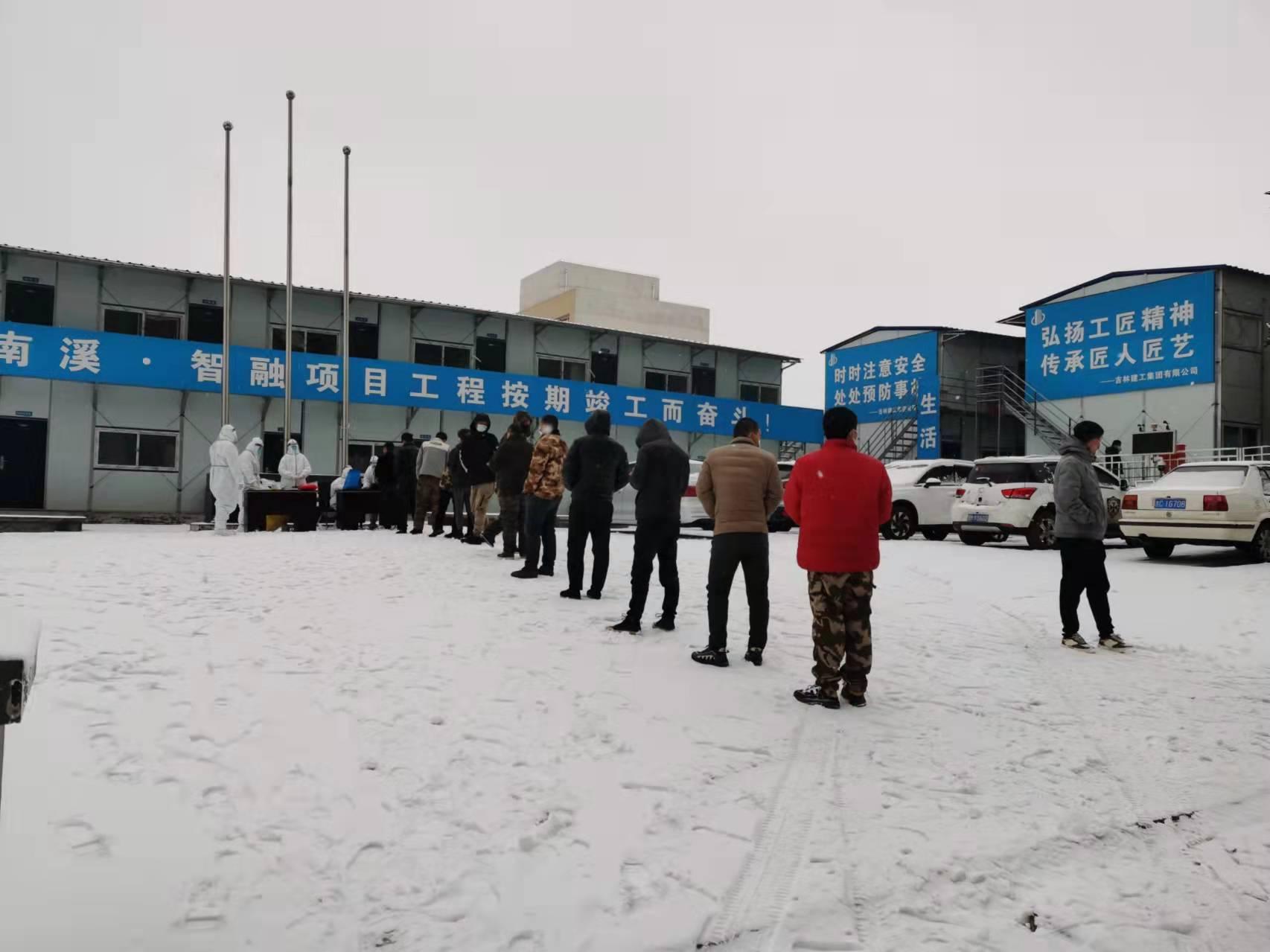 9001cc金沙以诚为本(中国)有限公司官网