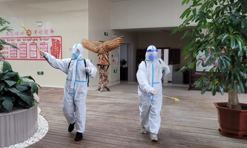 9001cc金沙以诚为本(中国)有限公司官网