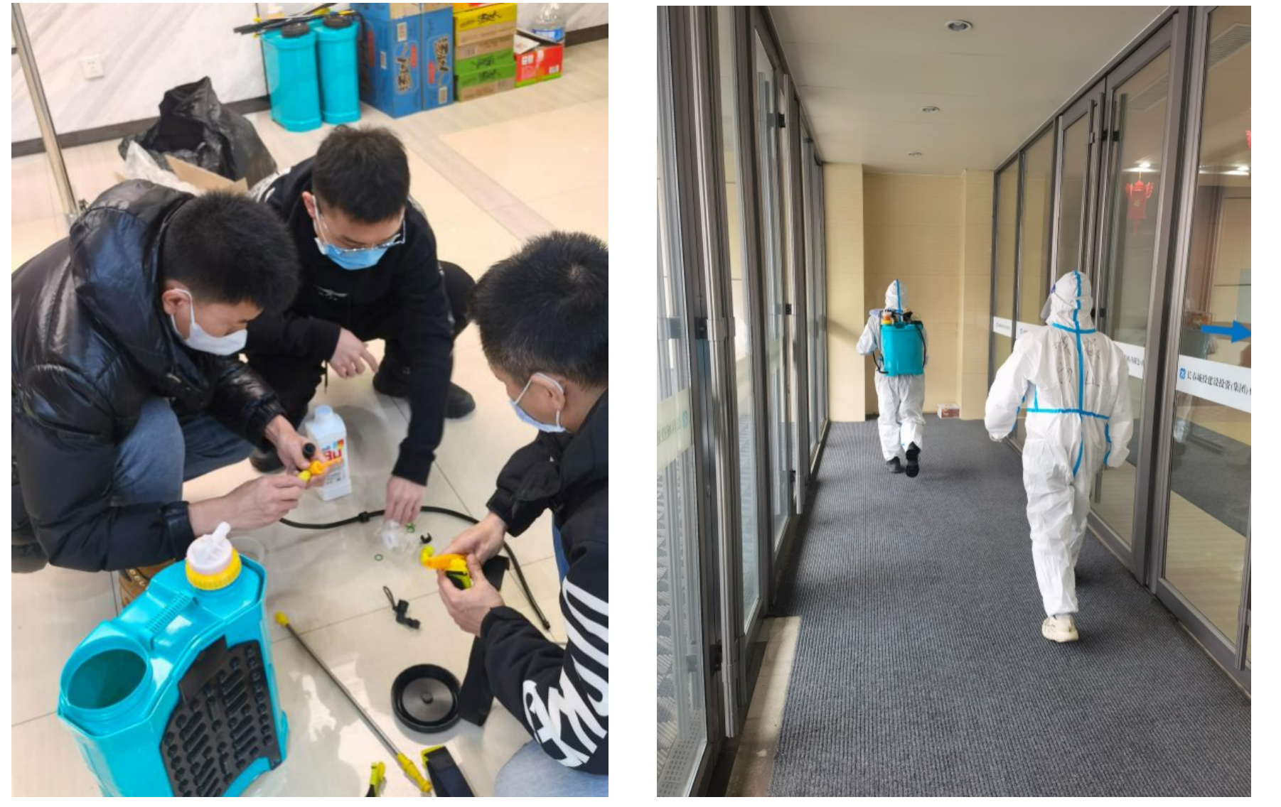 9001cc金沙以诚为本(中国)有限公司官网