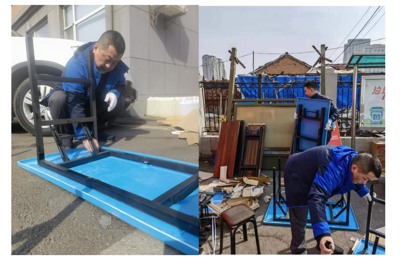 9001cc金沙以诚为本(中国)有限公司官网