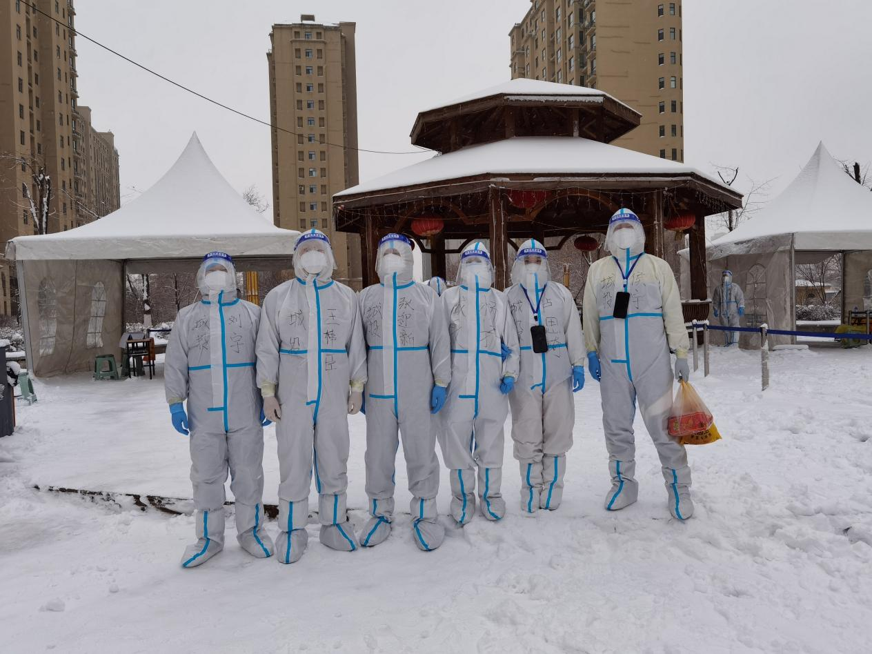 9001cc金沙以诚为本(中国)有限公司官网