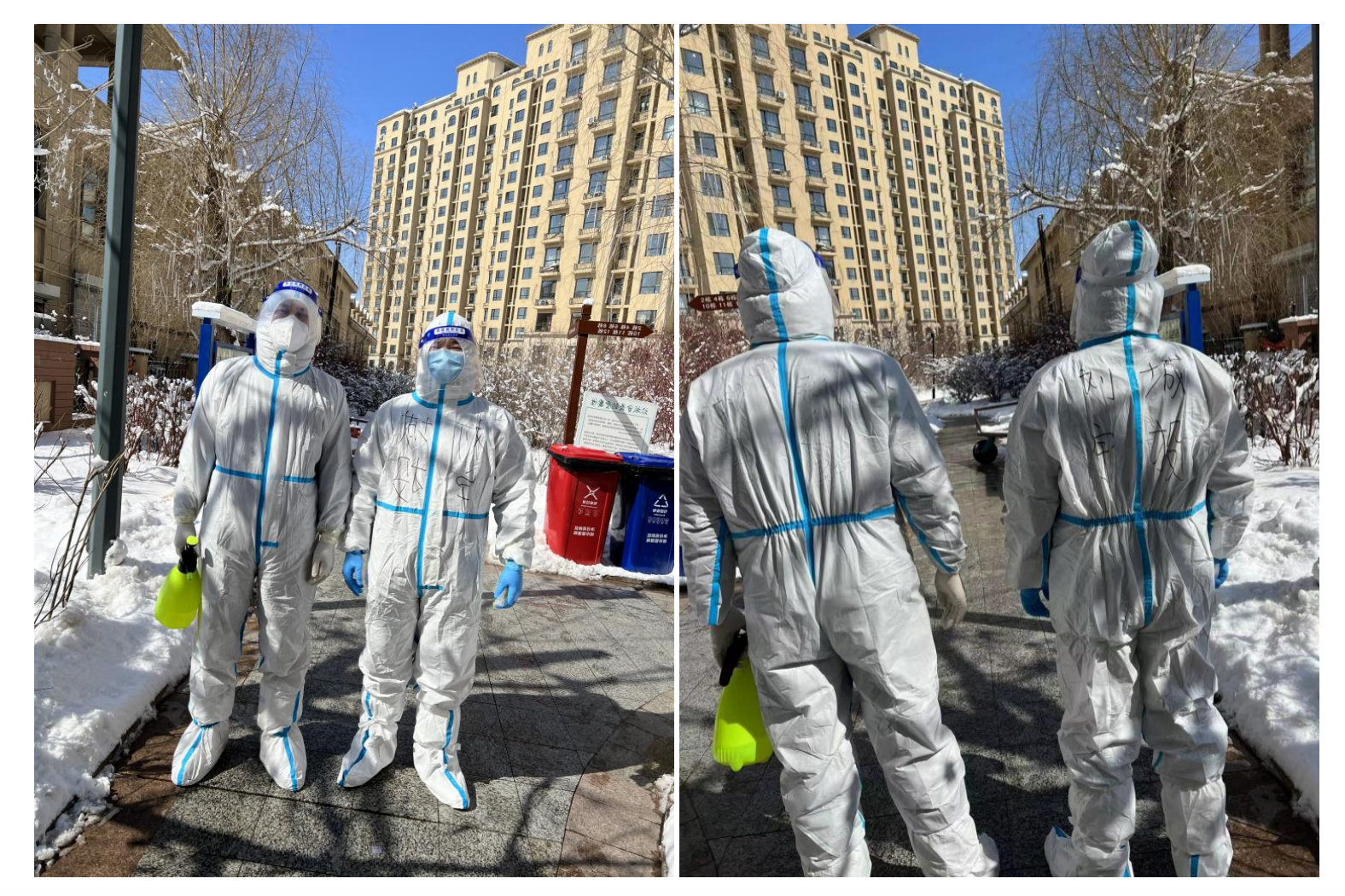 9001cc金沙以诚为本(中国)有限公司官网