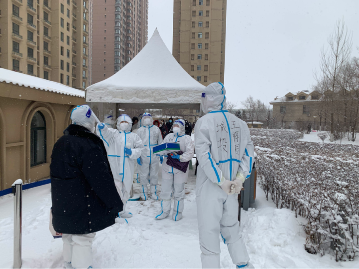 9001cc金沙以诚为本(中国)有限公司官网