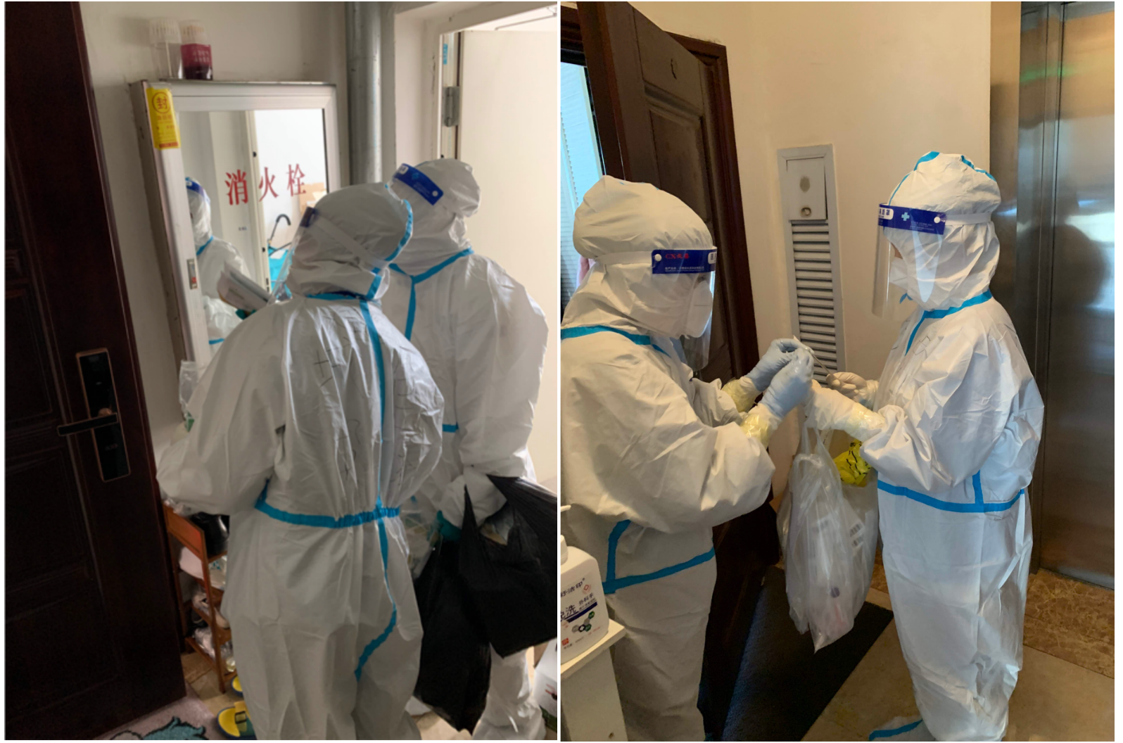 9001cc金沙以诚为本(中国)有限公司官网