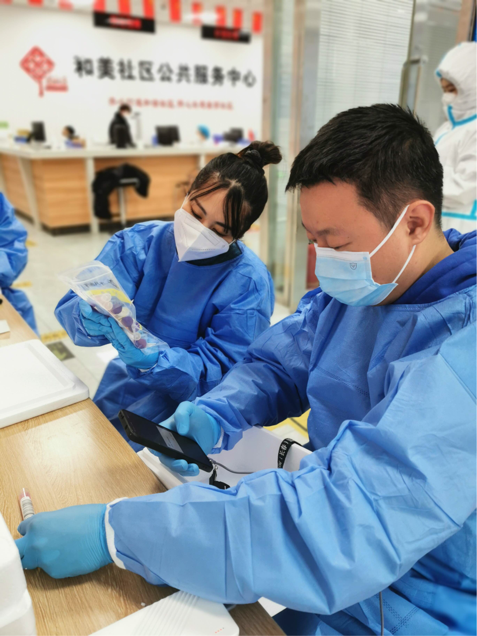 9001cc金沙以诚为本(中国)有限公司官网