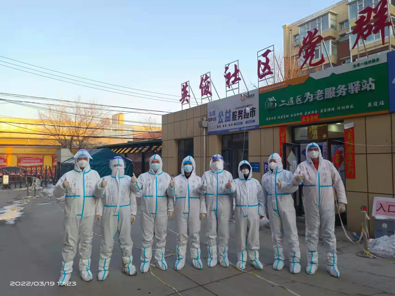 9001cc金沙以诚为本(中国)有限公司官网