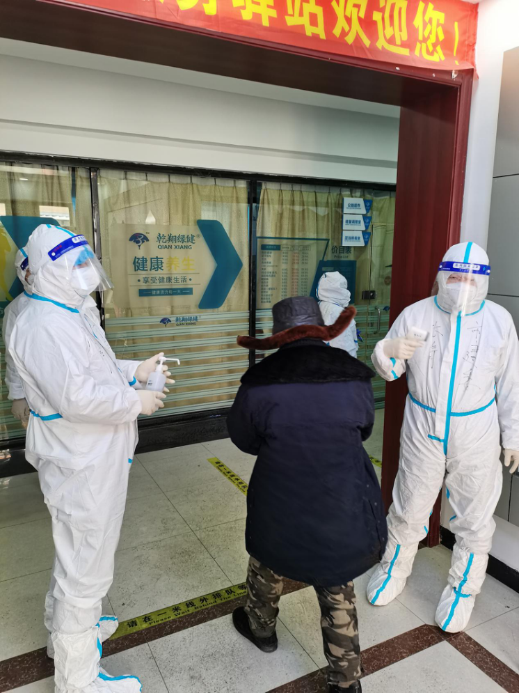 9001cc金沙以诚为本(中国)有限公司官网