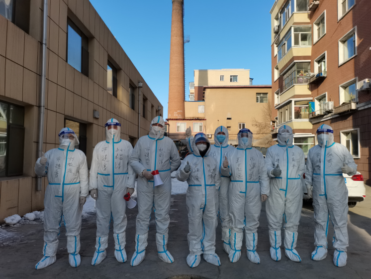 9001cc金沙以诚为本(中国)有限公司官网