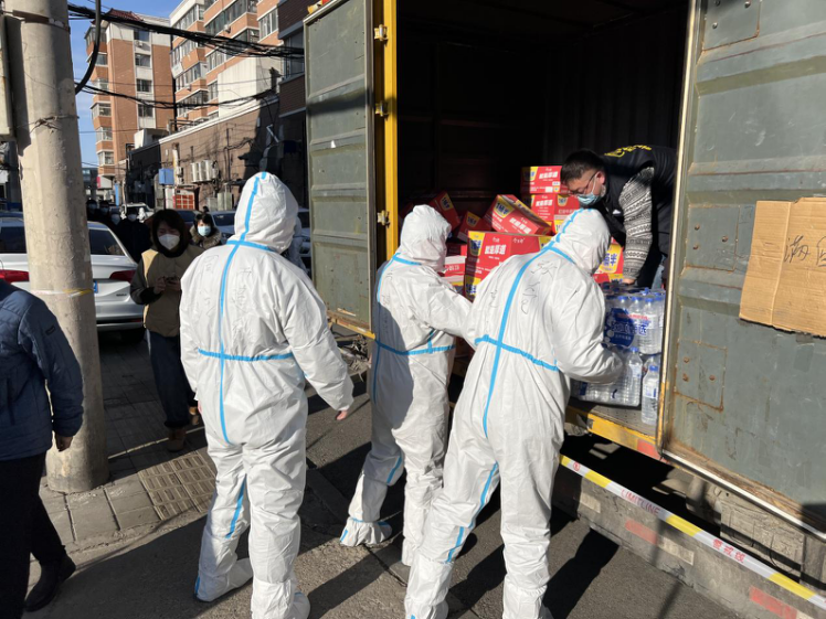 9001cc金沙以诚为本(中国)有限公司官网