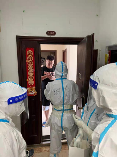 9001cc金沙以诚为本(中国)有限公司官网