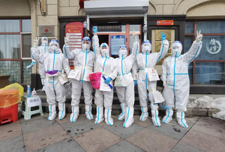 9001cc金沙以诚为本(中国)有限公司官网