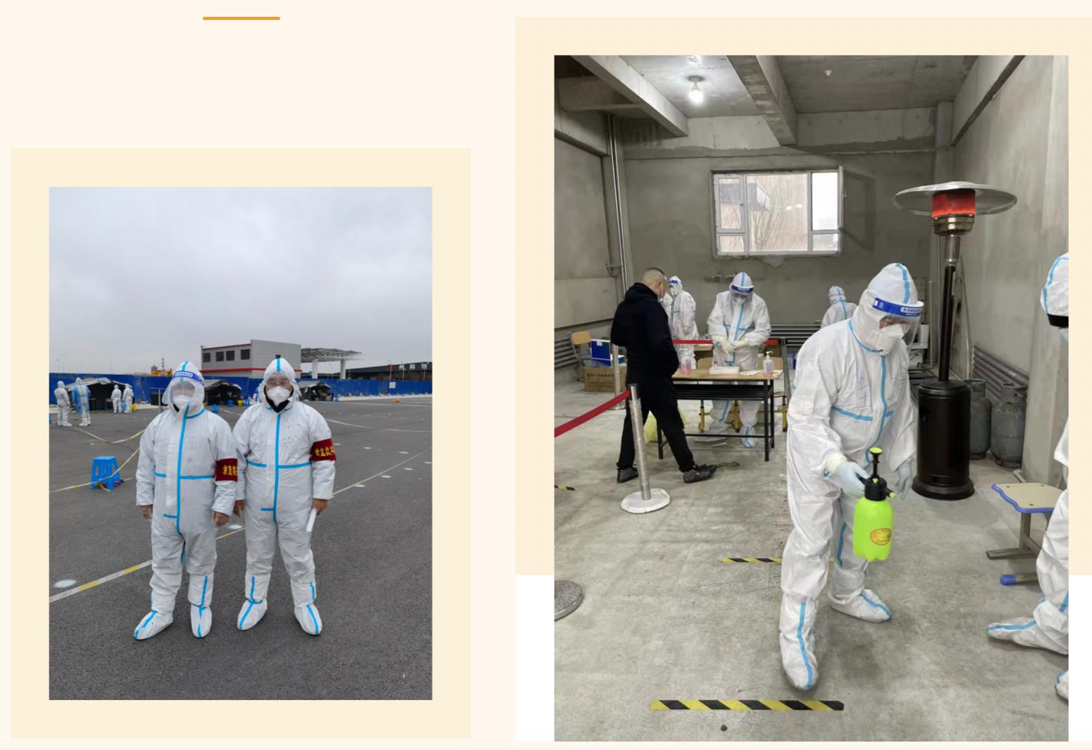 9001cc金沙以诚为本(中国)有限公司官网