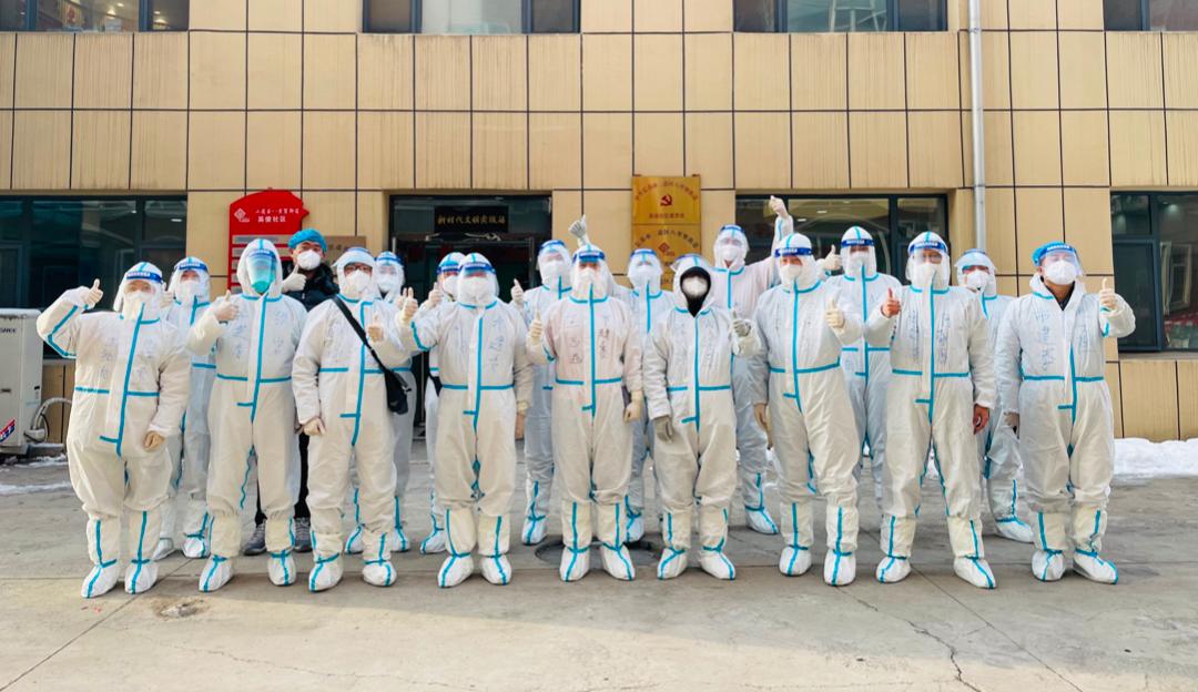 9001cc金沙以诚为本(中国)有限公司官网