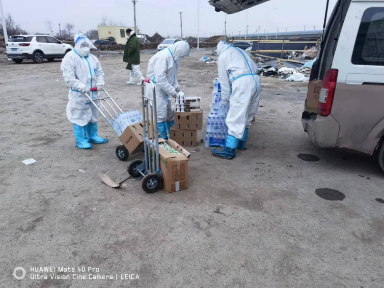 9001cc金沙以诚为本(中国)有限公司官网