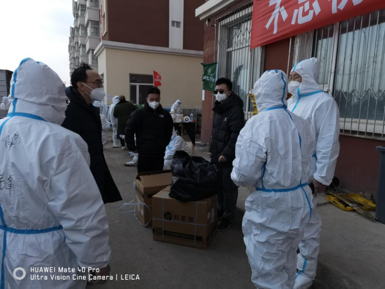 9001cc金沙以诚为本(中国)有限公司官网