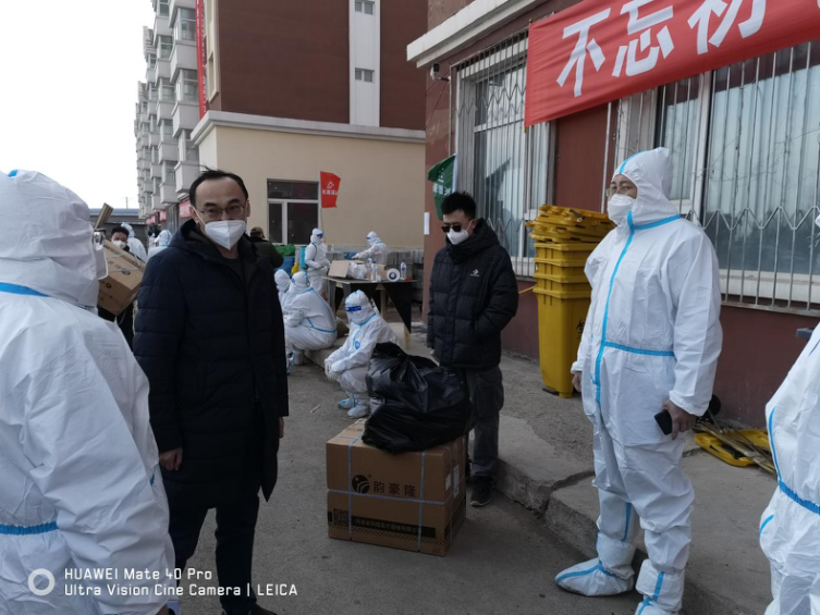 9001cc金沙以诚为本(中国)有限公司官网