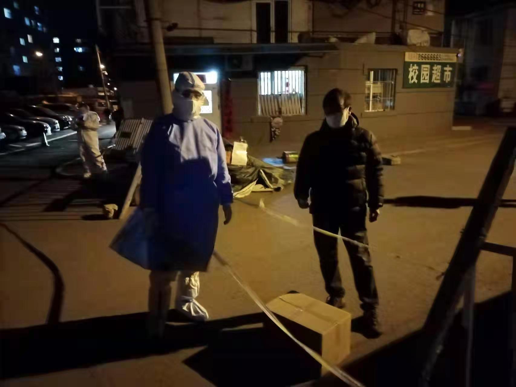 9001cc金沙以诚为本(中国)有限公司官网