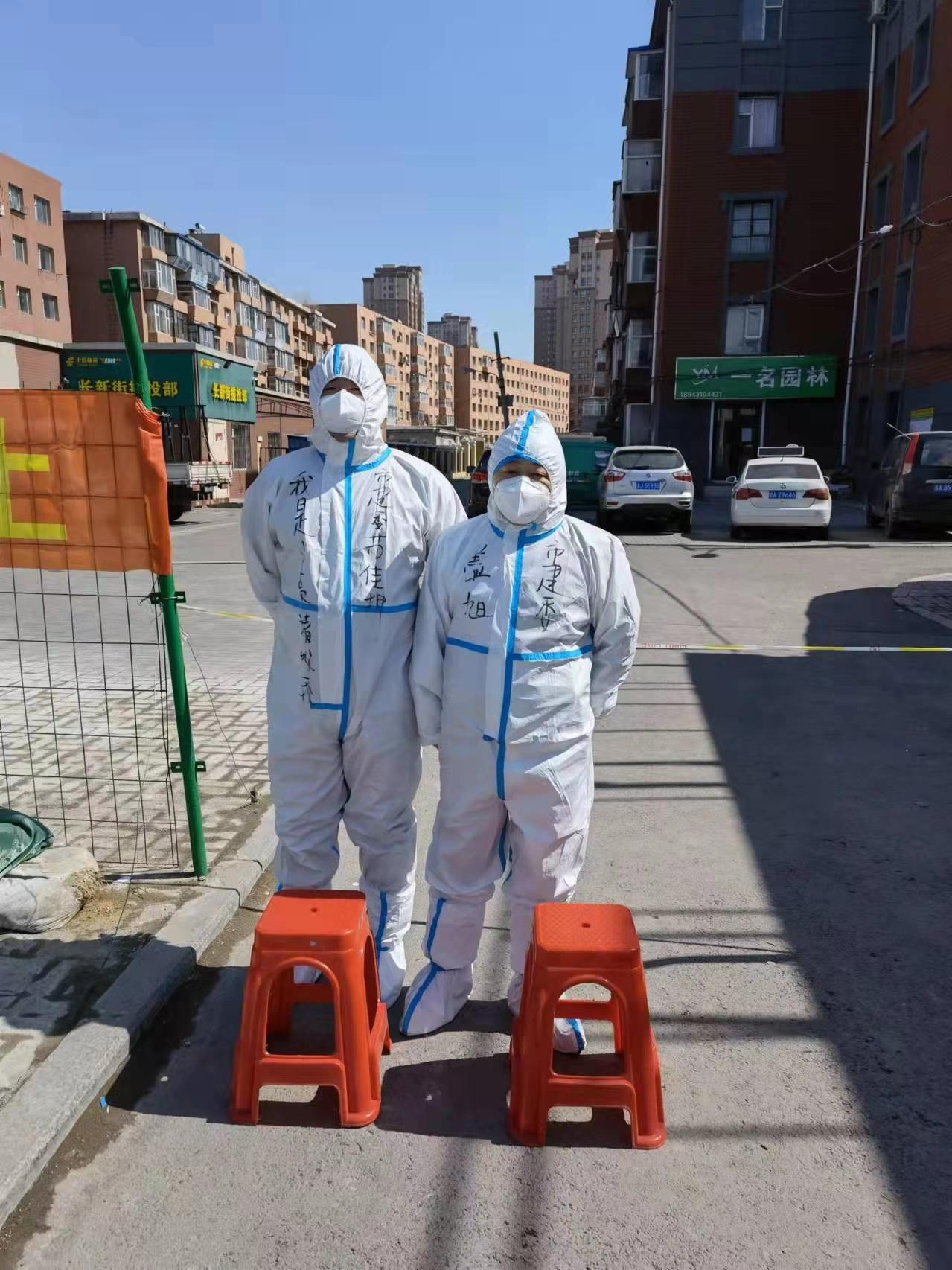 9001cc金沙以诚为本(中国)有限公司官网