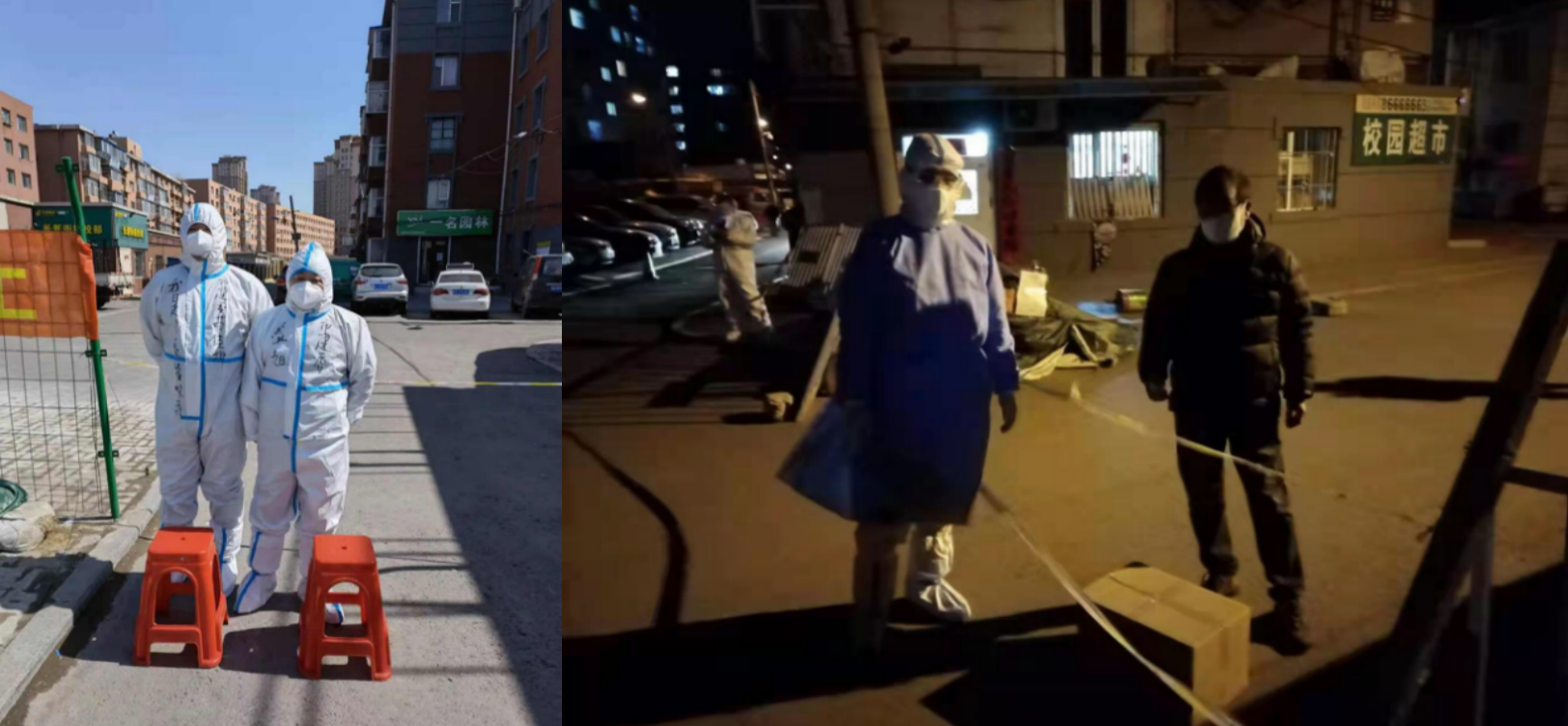 9001cc金沙以诚为本(中国)有限公司官网