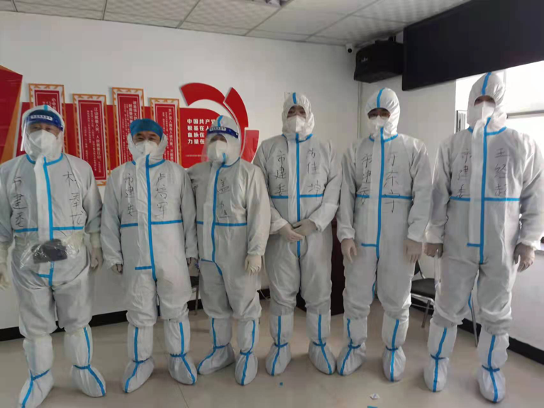 9001cc金沙以诚为本(中国)有限公司官网