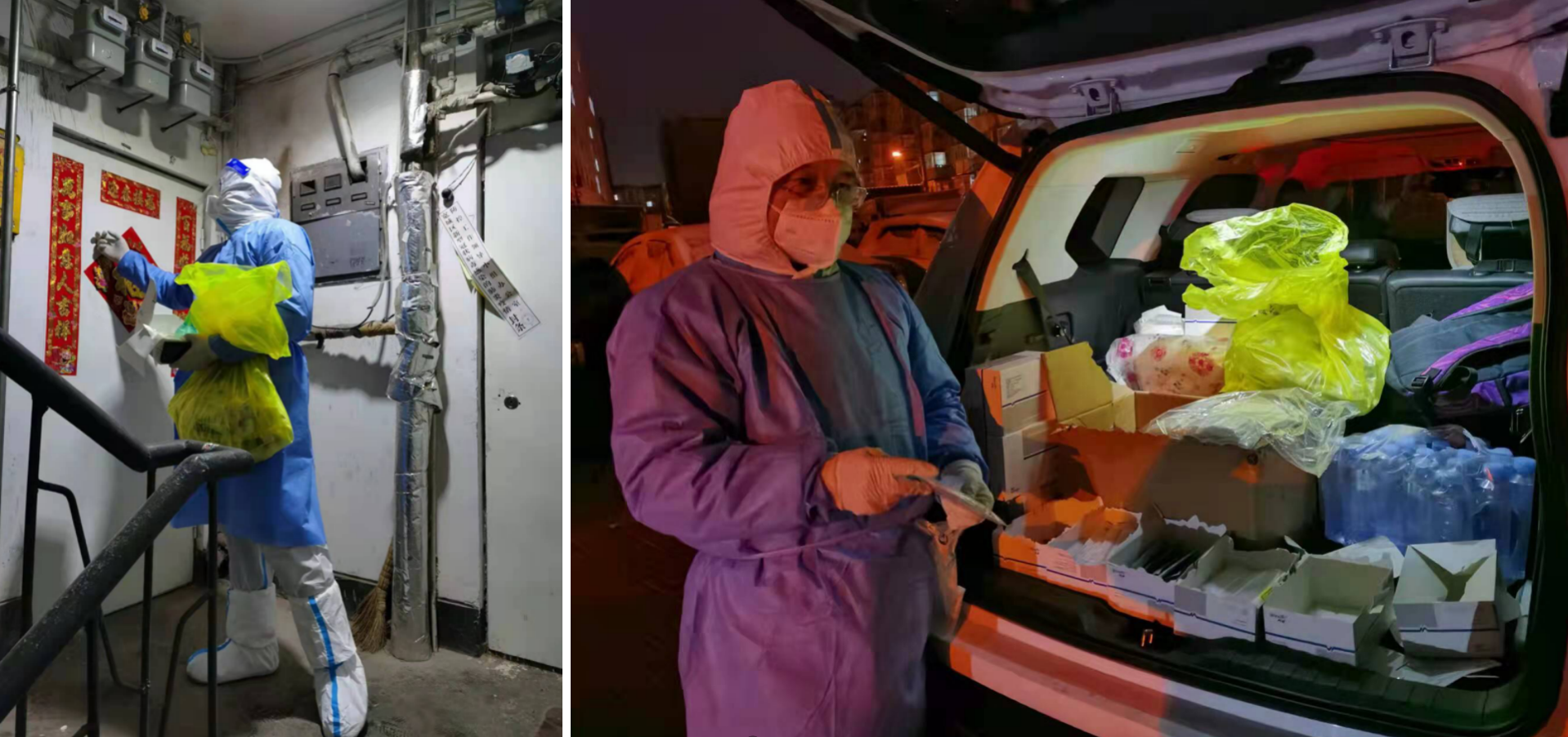 9001cc金沙以诚为本(中国)有限公司官网