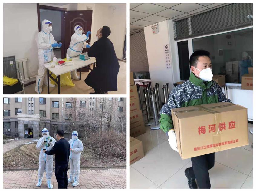 9001cc金沙以诚为本(中国)有限公司官网