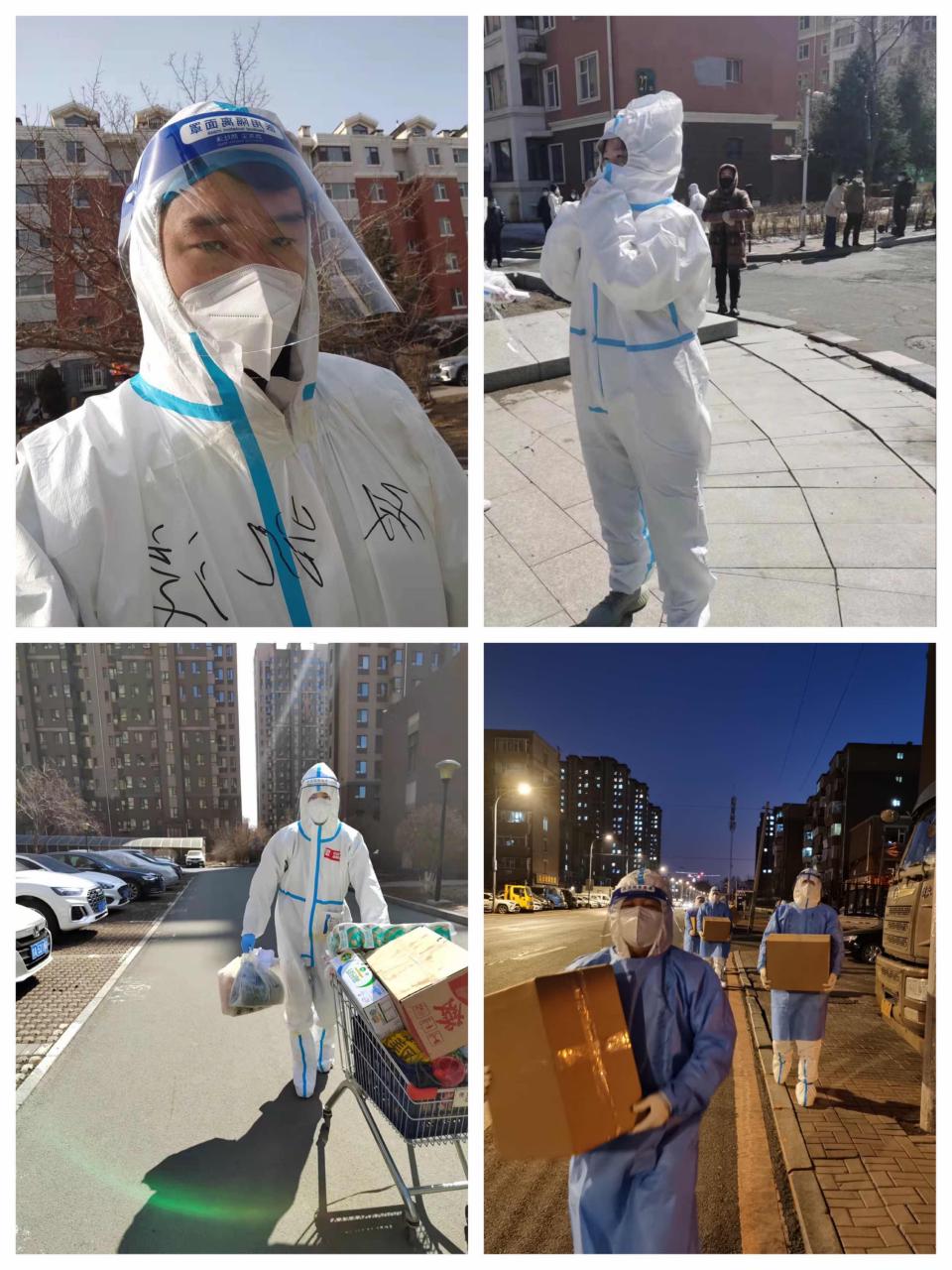 9001cc金沙以诚为本(中国)有限公司官网