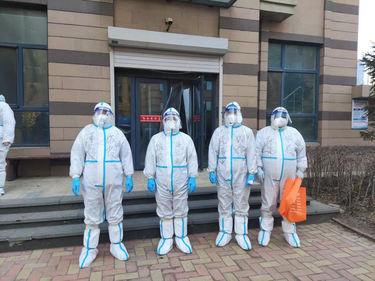 9001cc金沙以诚为本(中国)有限公司官网