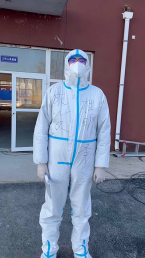 9001cc金沙以诚为本(中国)有限公司官网