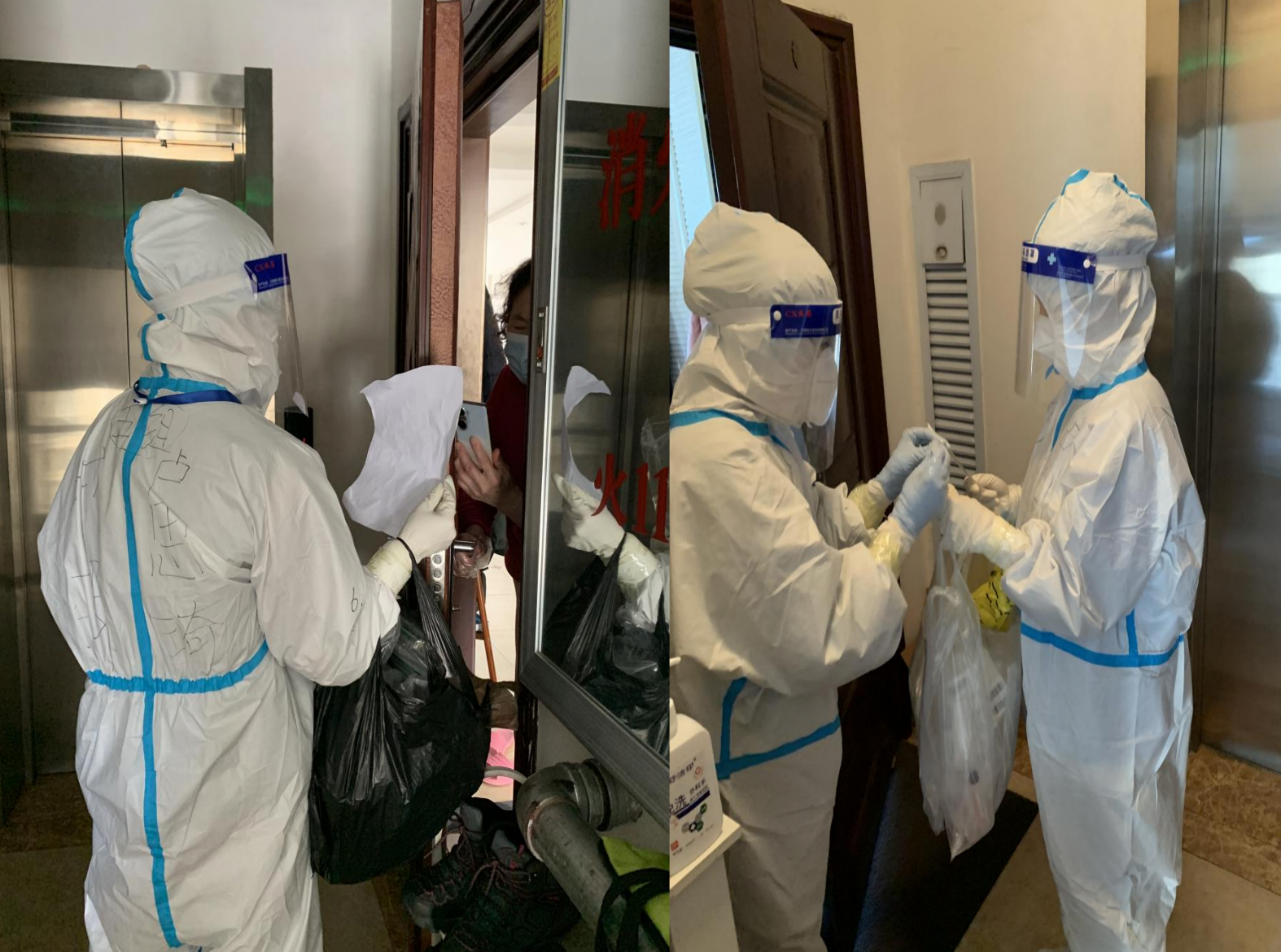 9001cc金沙以诚为本(中国)有限公司官网