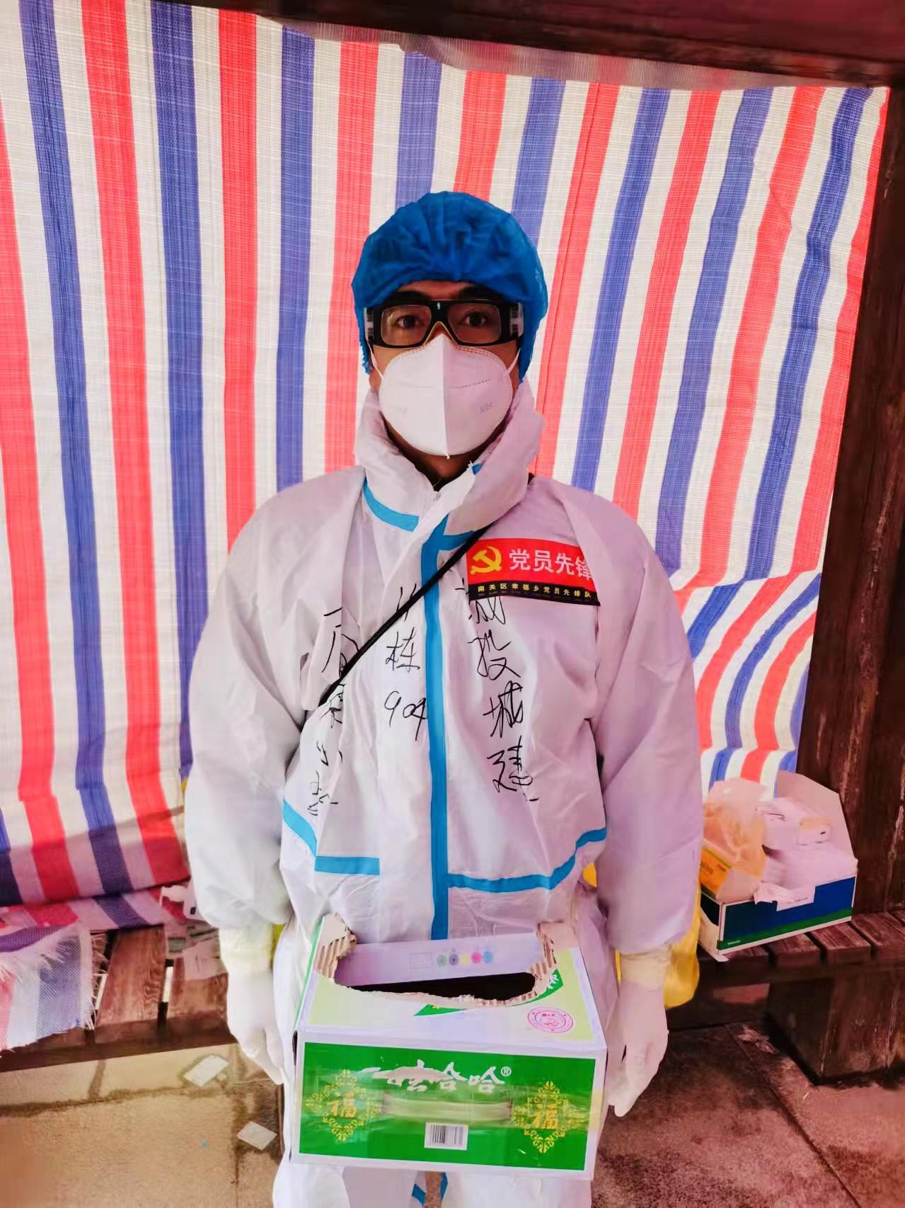 9001cc金沙以诚为本(中国)有限公司官网