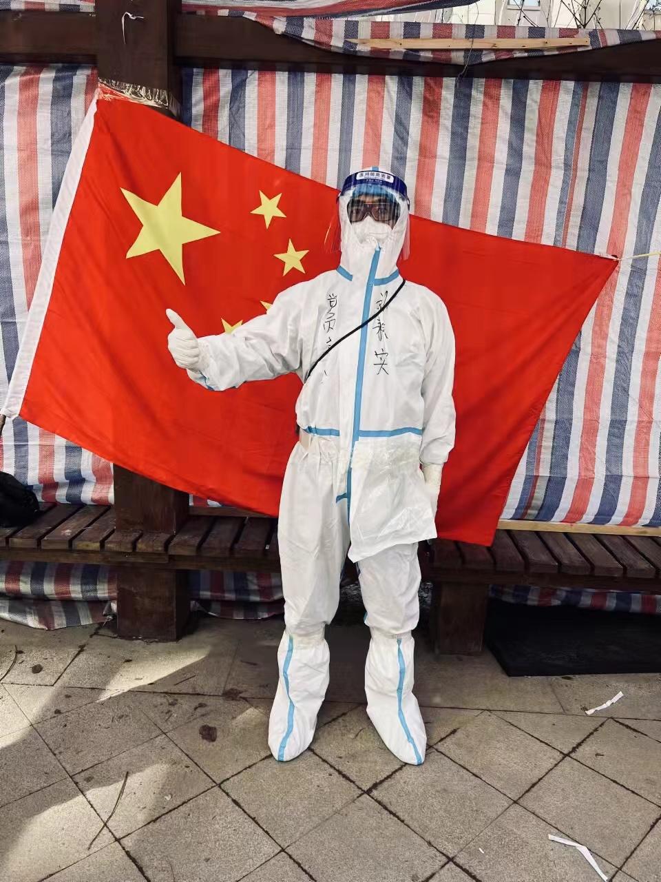 9001cc金沙以诚为本(中国)有限公司官网