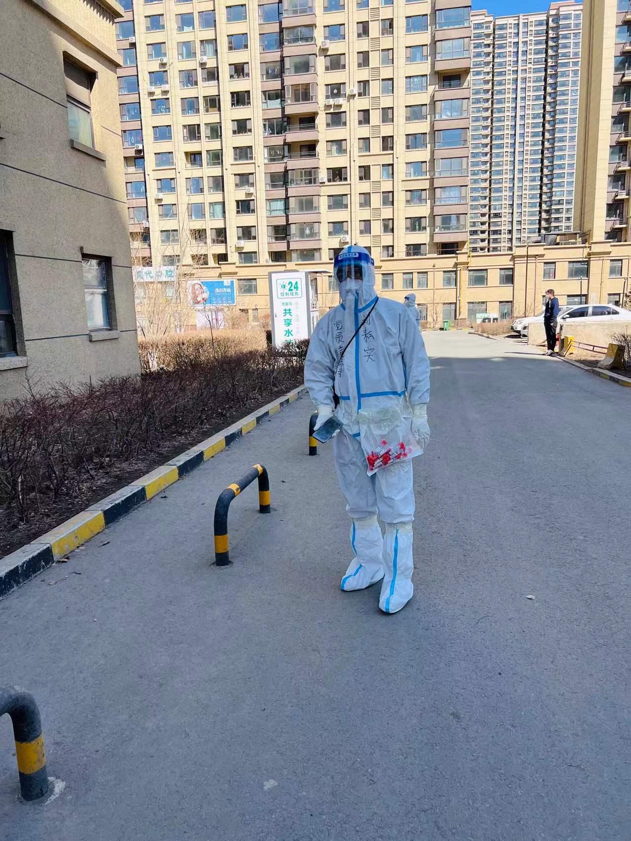 9001cc金沙以诚为本(中国)有限公司官网