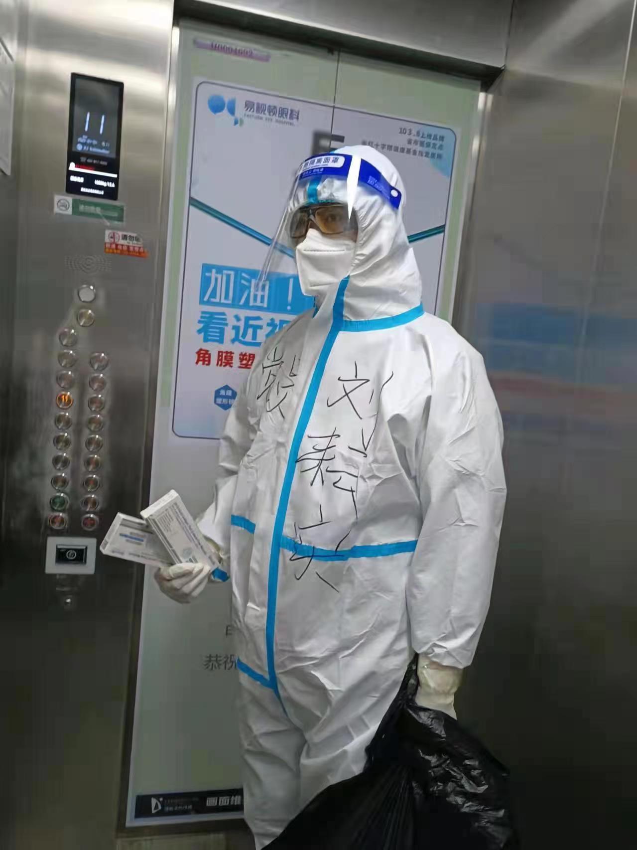 9001cc金沙以诚为本(中国)有限公司官网