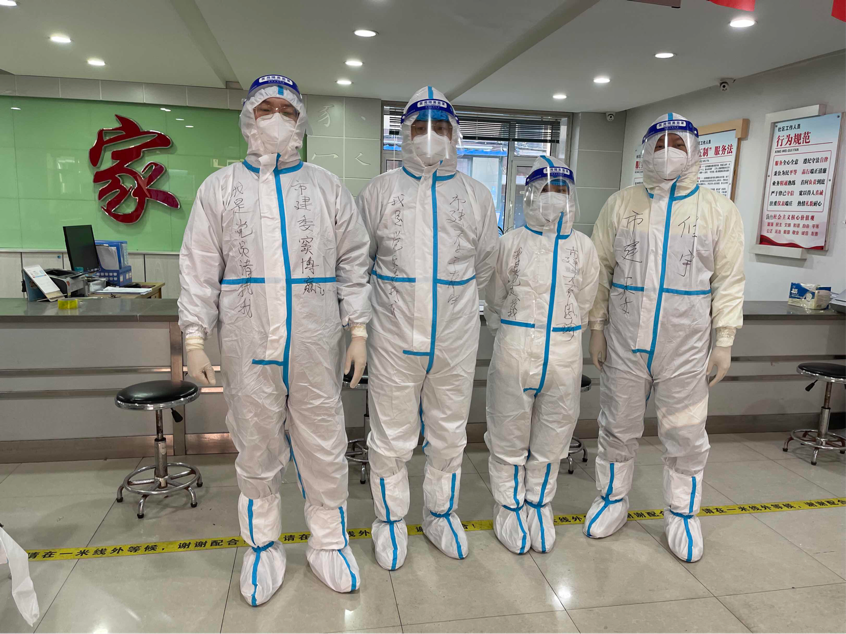 9001cc金沙以诚为本(中国)有限公司官网