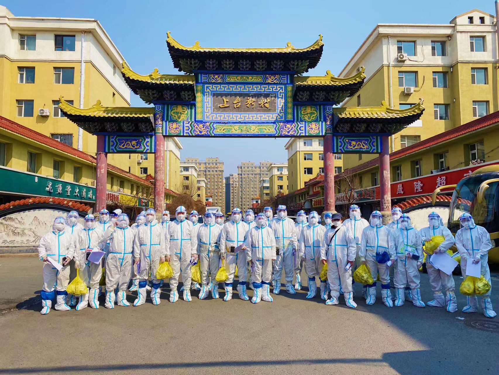 9001cc金沙以诚为本(中国)有限公司官网