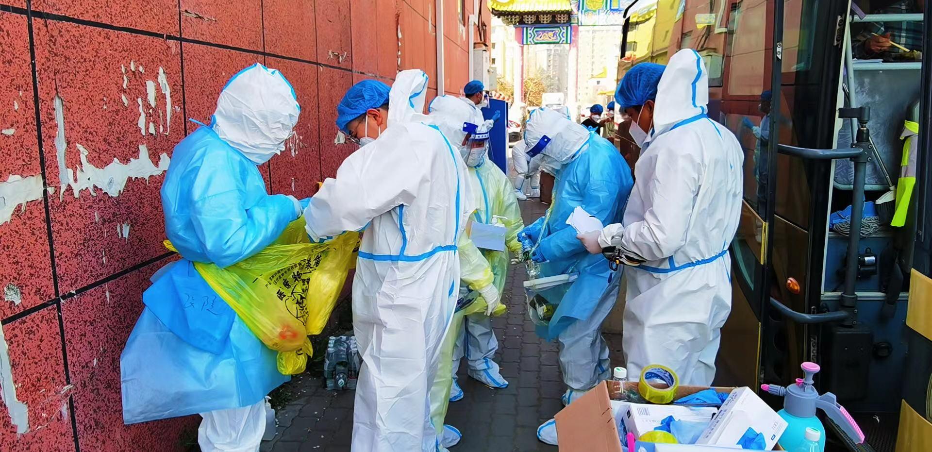 9001cc金沙以诚为本(中国)有限公司官网