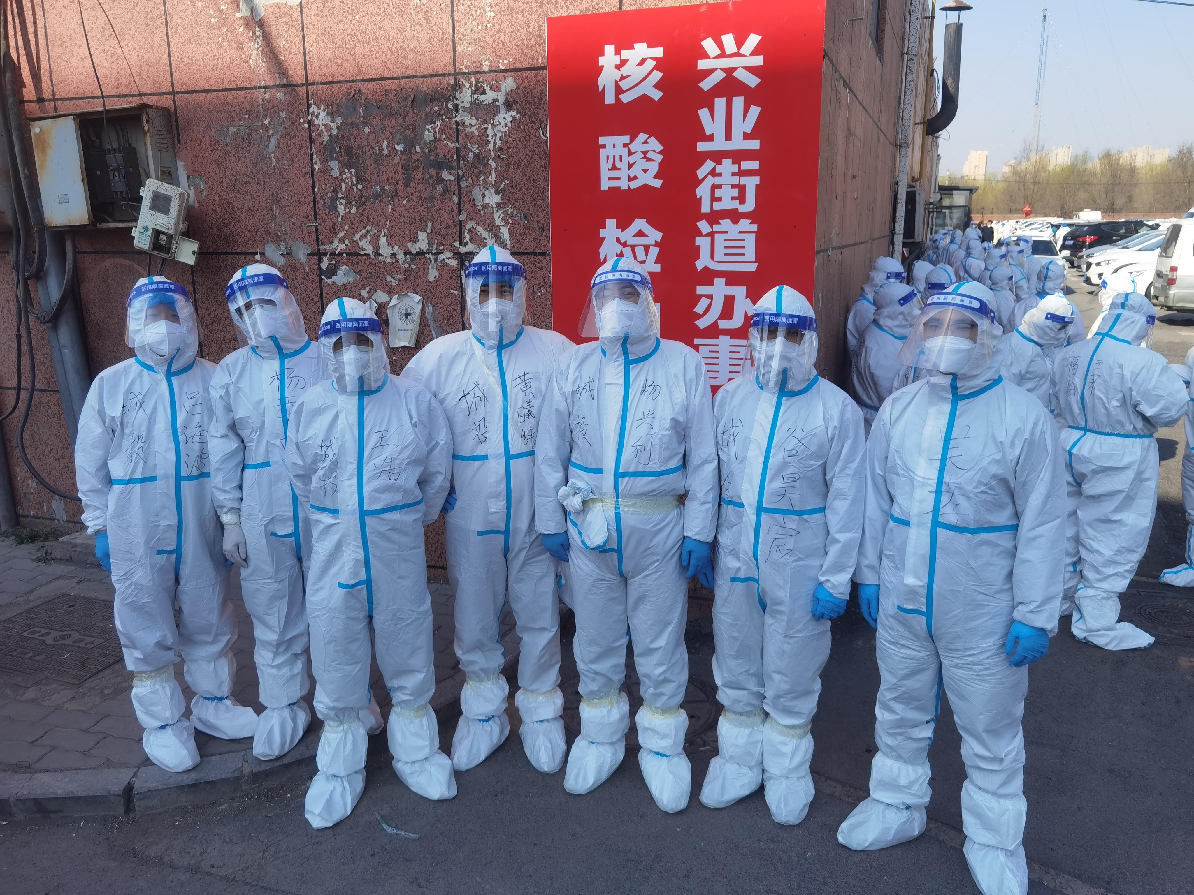 9001cc金沙以诚为本(中国)有限公司官网