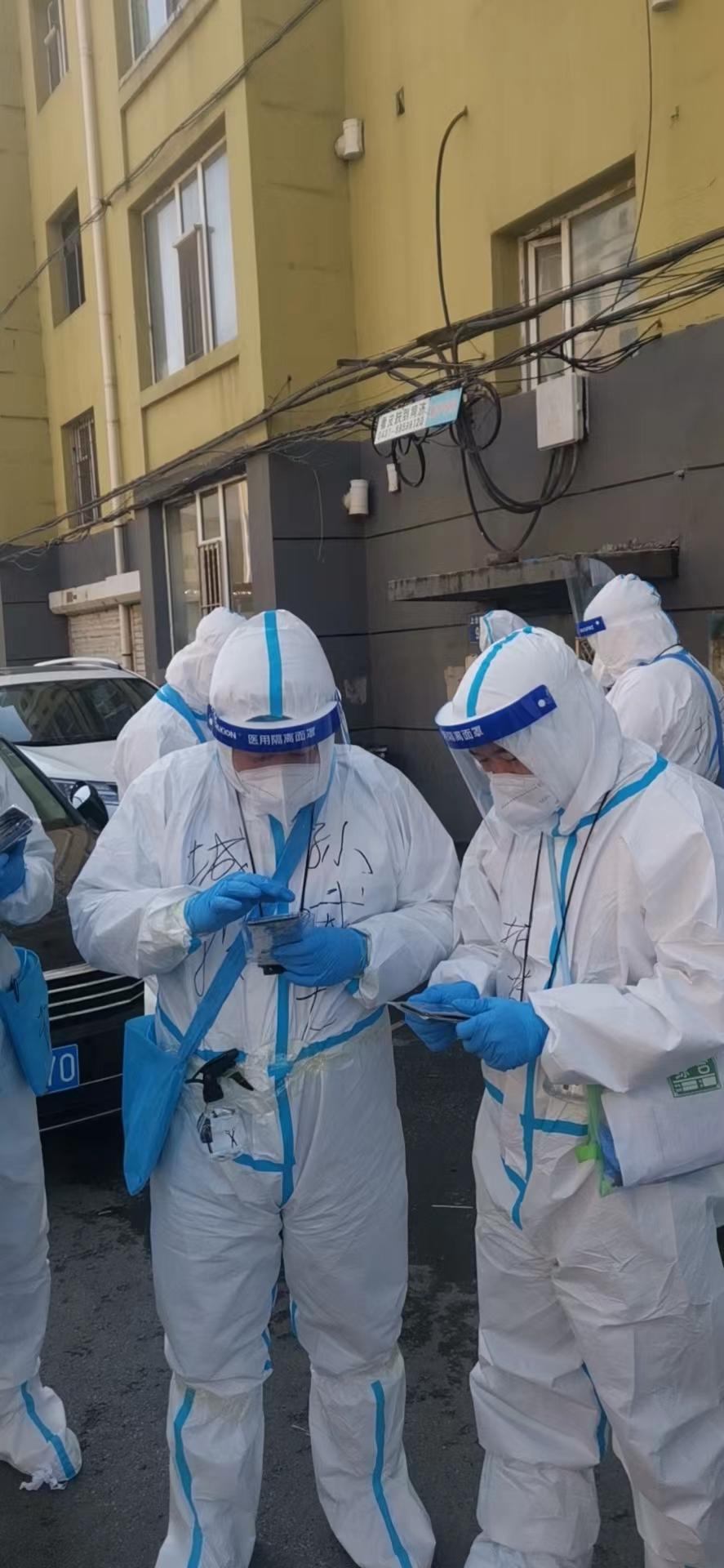 9001cc金沙以诚为本(中国)有限公司官网