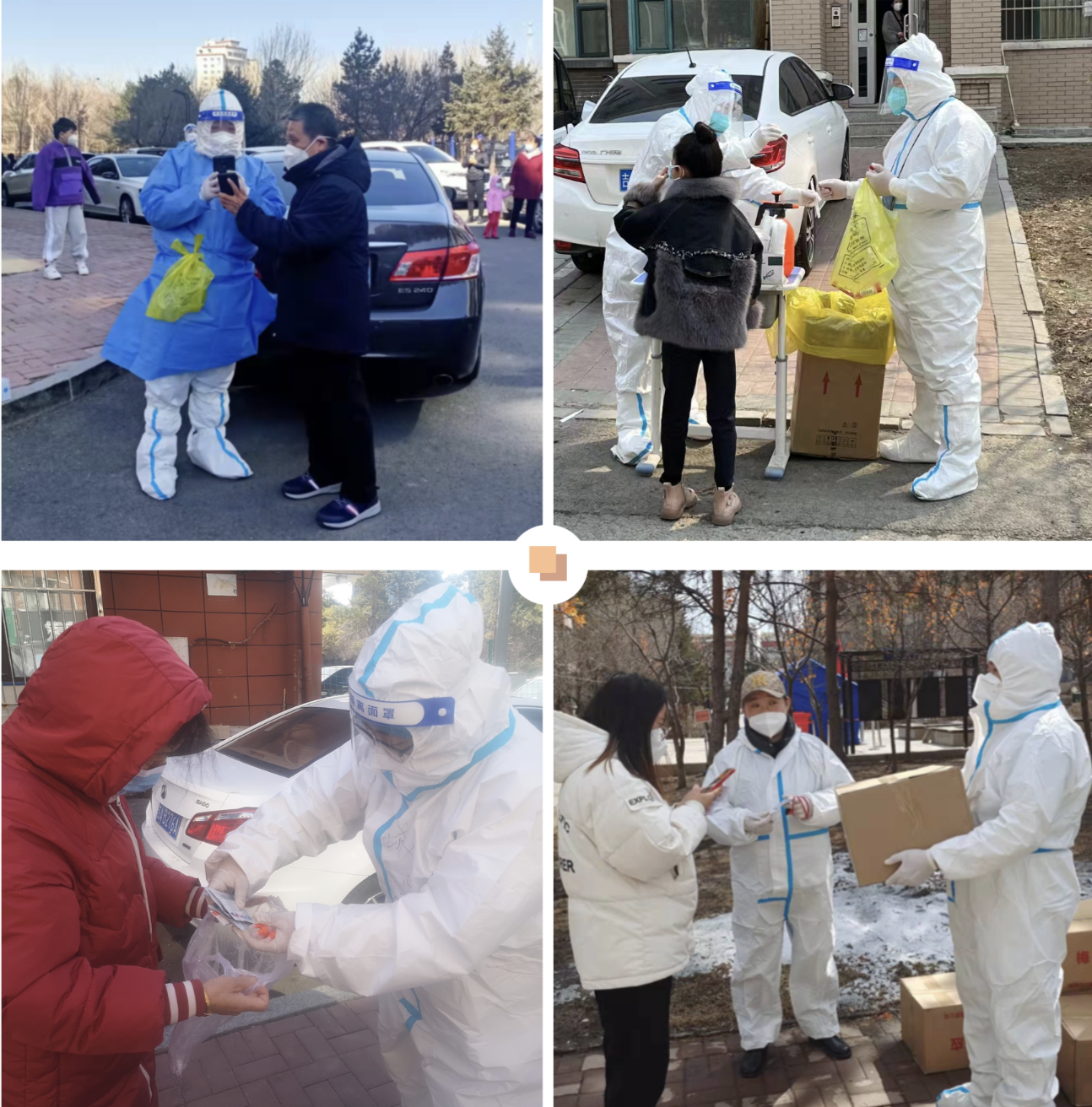 9001cc金沙以诚为本(中国)有限公司官网