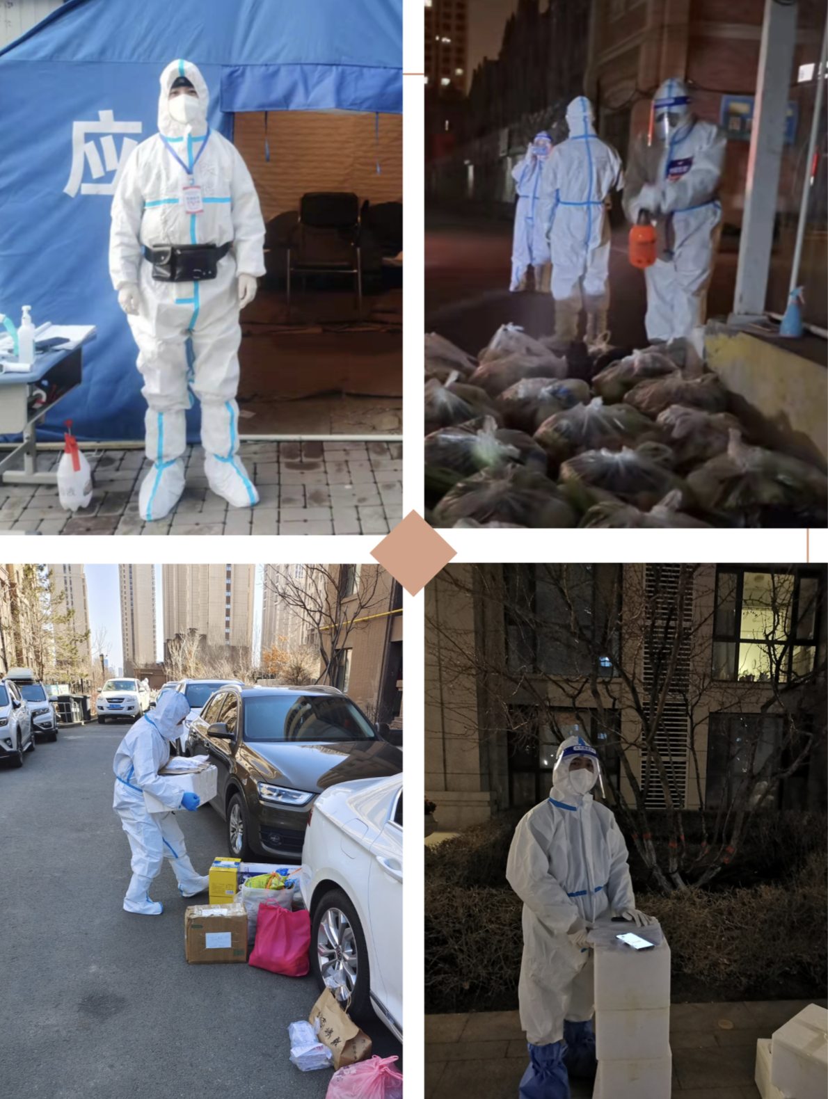 9001cc金沙以诚为本(中国)有限公司官网