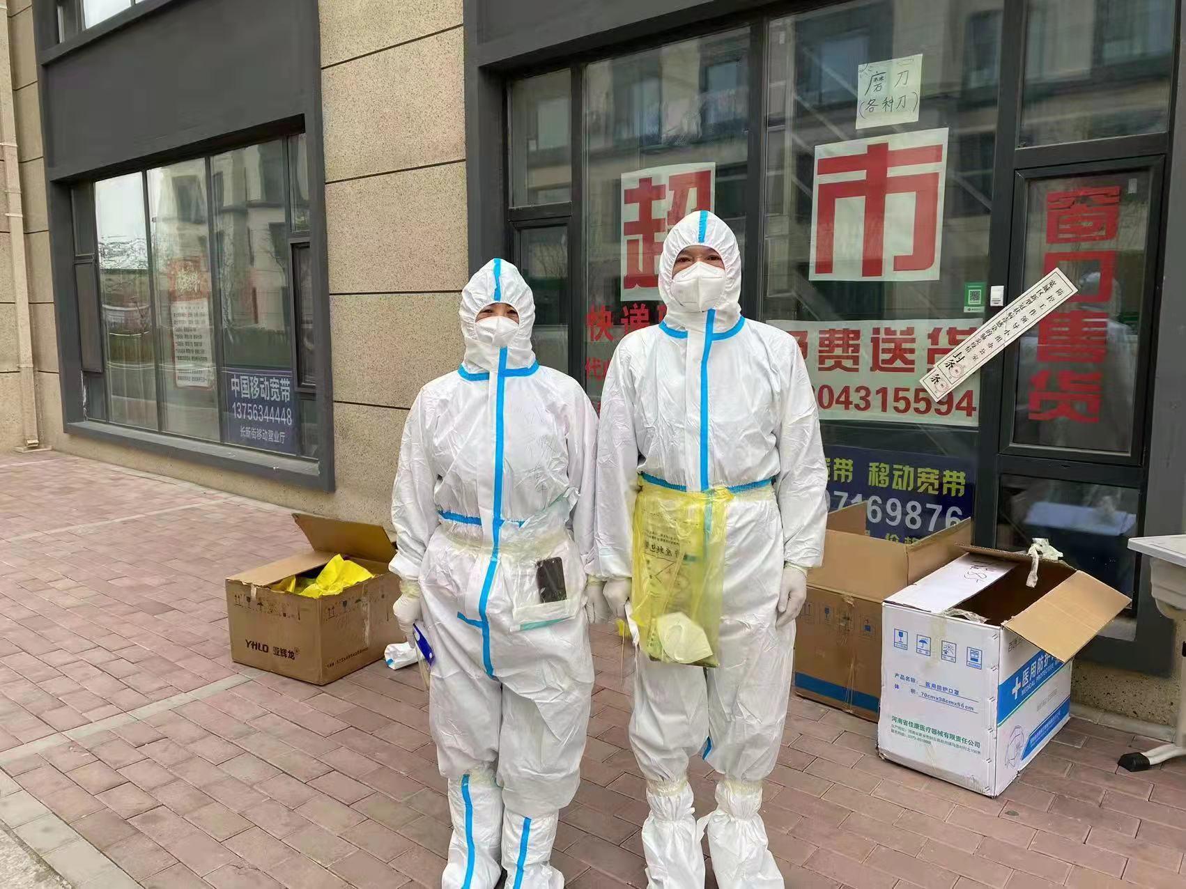 9001cc金沙以诚为本(中国)有限公司官网