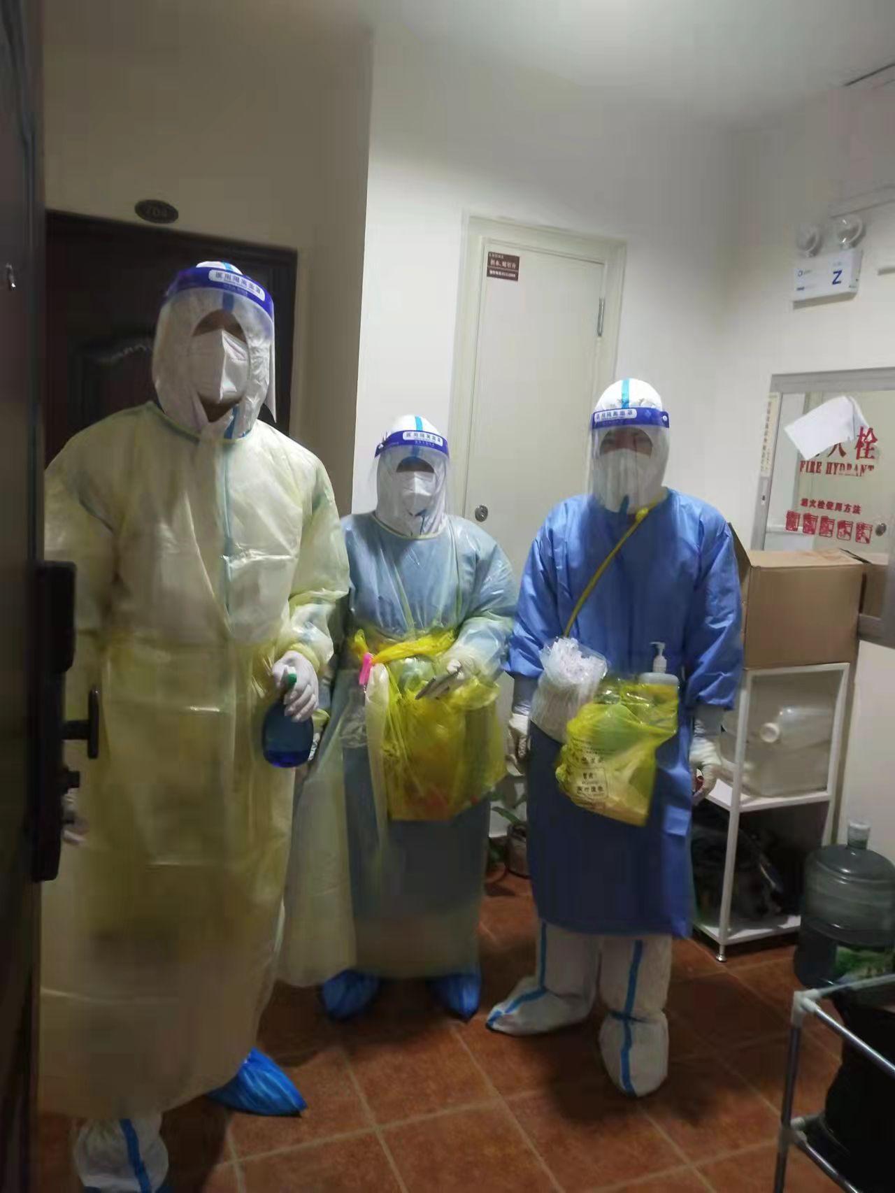 9001cc金沙以诚为本(中国)有限公司官网