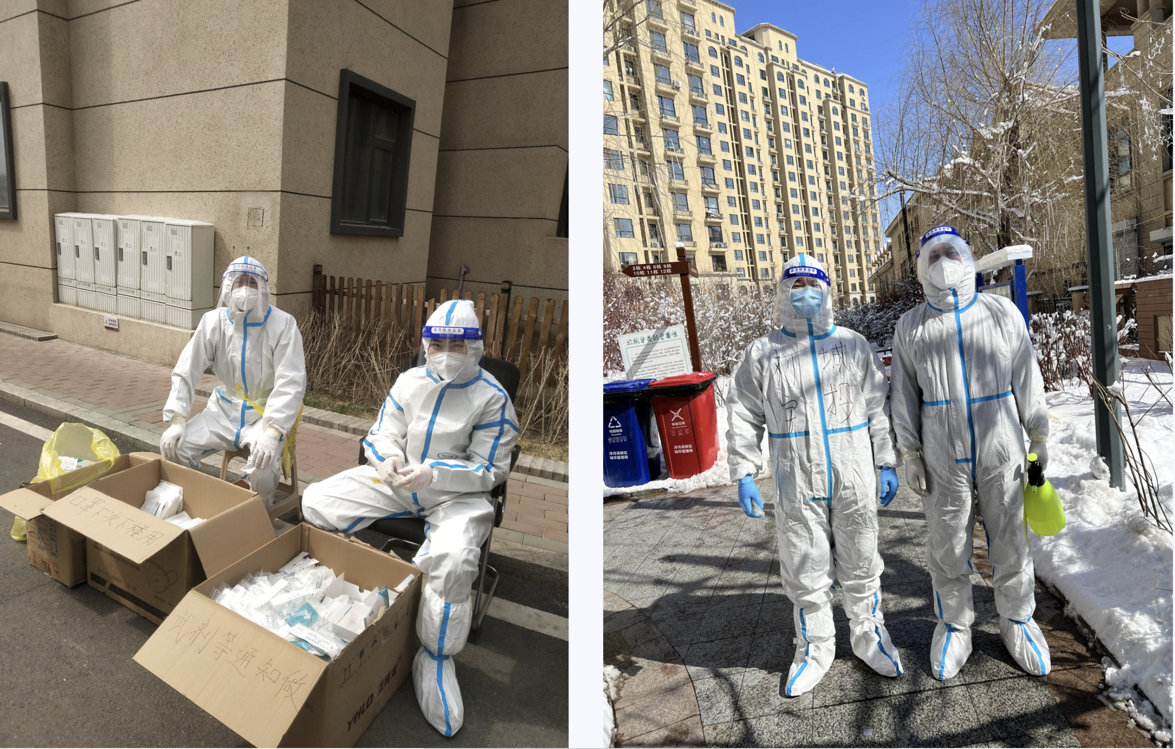 9001cc金沙以诚为本(中国)有限公司官网